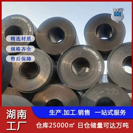 螺旋管;焊管;石油套管