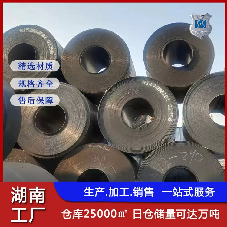 热轧卷板 q235b低合金热轧钢板 冷轧卷板 现货量大 切割加工分条