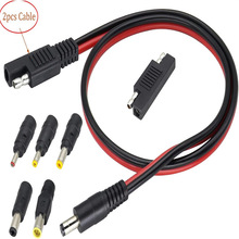 ̫���늳س�늾��^10A��������SAE�DDC5521�D�Ӿ�̫��܌���