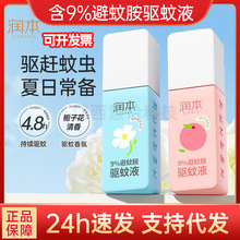 �������ð���Ç��F������Һ�����x���⌣�ñ�y���Ç��F����ˮ