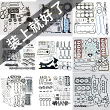 ܇m춰lәCް׉|ްlәCw㲿