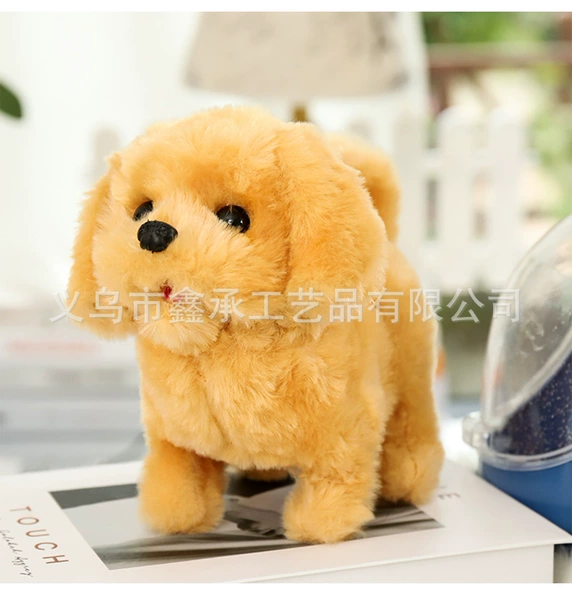 Rabbit fur dog yellow