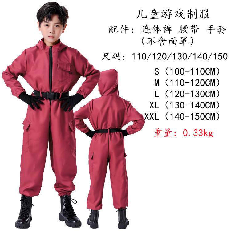 Disfraz de Halloween para niños, reina de la corte, Caperucita Roja, Peach Leqian, astronauta volador, princesa Jasmine, uniforme del juego