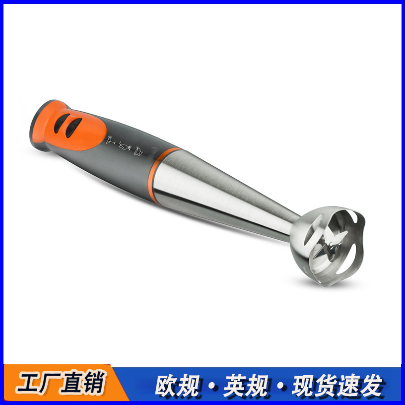 Regulación transfronteriza de EE. UU. 110V Regulación europea Mezclador de mano eléctrico Refrigerador de varilla única Jugo y mezcla de huevos Hogar