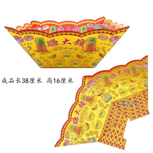 �C��ٍ���X�𶷹��c��Ʒ�ی��輈ɏ���P����������������Ʒ
