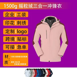 其它广告衫;广告衫马甲;广告衫T恤