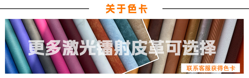 新中文详情_05