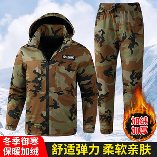 Outdoor Cashmere Suit Men's Autumn and Winter Elastic Work Clothes Thickened Cold Storage Cold-proof Warm-keeping Women's Work Clothing Labor Protection Clothing