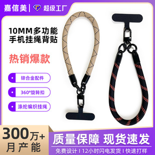 �S�����l10MM�֙C���K�|Ƭ���K�̿��֙C�K�AƬ�����K��ɫ�֙C���K