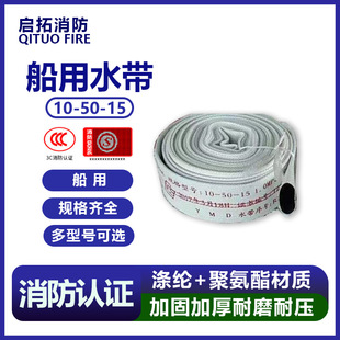 ���괬������ˮ�� 10-50-15 ��]�L�z/�۰���  �r�I��Ȍ���