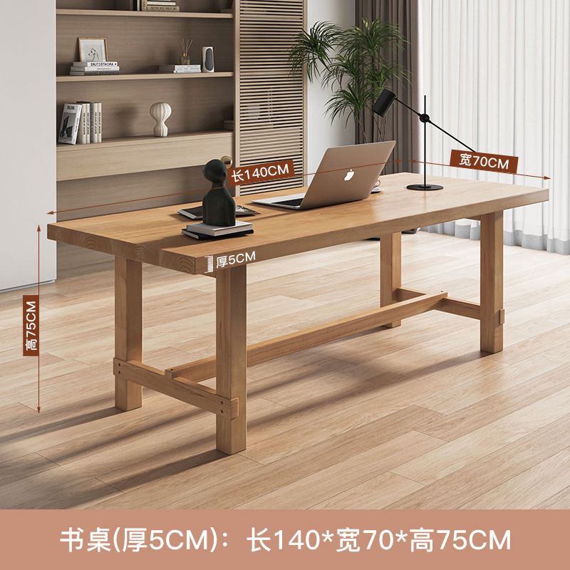 싱글테이블 140*70*75 (두께 5cm)