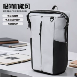 商务背包;休闲背包;旅行包袋