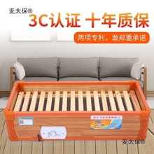 �挎��ľȡů��ů�_�� ���ÿ�����늻�Ͱ늻��蹝�ܿ���t��̫��