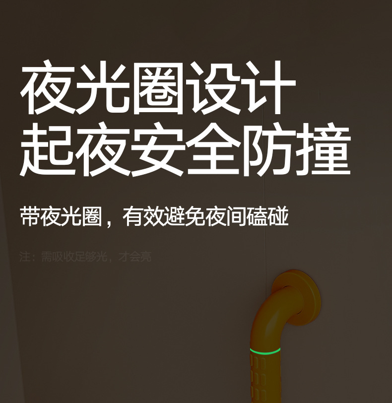 修改_06.jpg