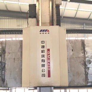 ���۶��֔������T�M㊣��нݣ��������������T��840D������̨4x16