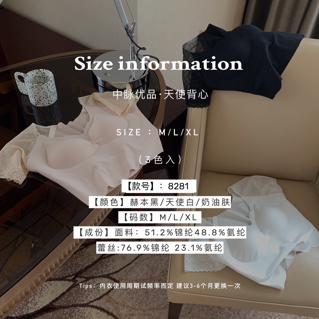 微信图片_20210716073839