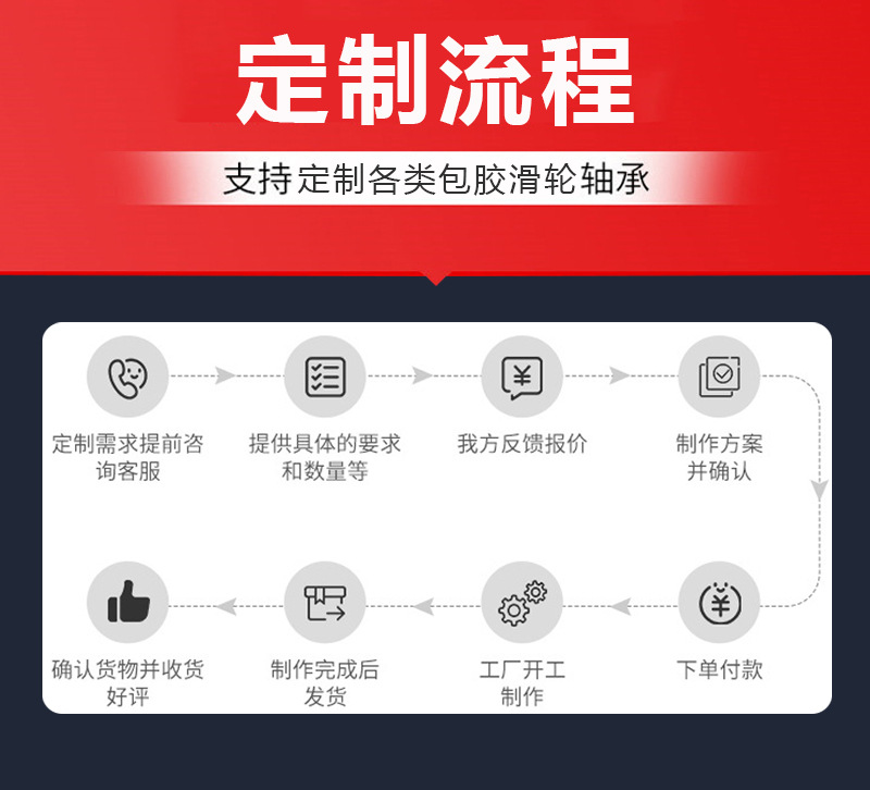 微信图片_20250408135512