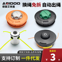 ݙC^ͨó^K䓽zĥCݙC^