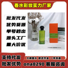 �羳���QԽ����ˮѪɫ���S�پG֮Ȫ�����ۼt������һ�����l���l