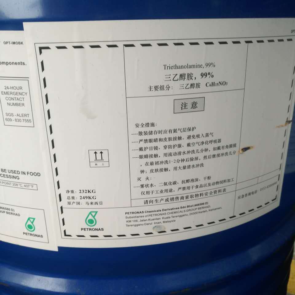 厂家批发三乙  供应优势马来（马石油）三乙