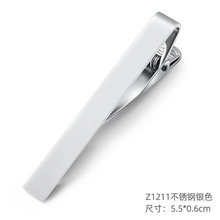 ?304���������������伤��LOGO 5.5cm*0.6cm ��װ��������