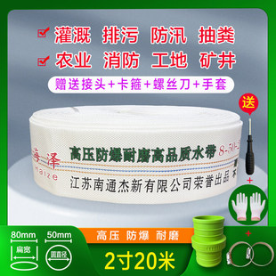 ˮ��2��50���׿ڏ�,���r�﷫��ˮ��,�r��ˮ��,2��ˮ�ó�ˮ��