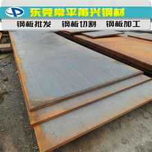 �|ݸ䓰��и�ӹ� Q235b��܈䓰� �к��i�� �_���и��к��