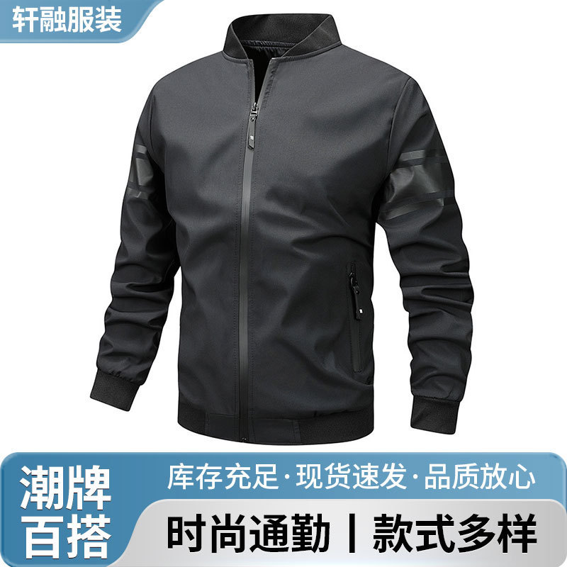 Spring and Autumn Jacket Men's Coat Vertical Collar Thin Korean Style Slim-fit Baseball Suit Sports Casual All-match plus size Top Cross-border Spring and Autumn Jacket Men's Coat Vertical Collar Thin Korean Style Slim-fit Baseball Suit Sports Casual All-match plus size Top Cross-border