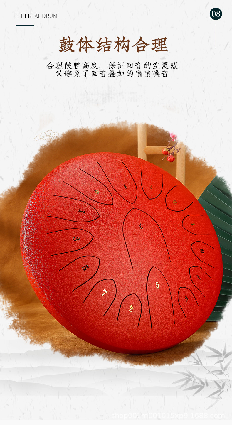 20210913空灵鼓_10.jpg