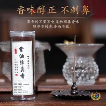 ?�S�����l̴������Z�掤������ͽ�����10.5cm50���b������Ȼ��