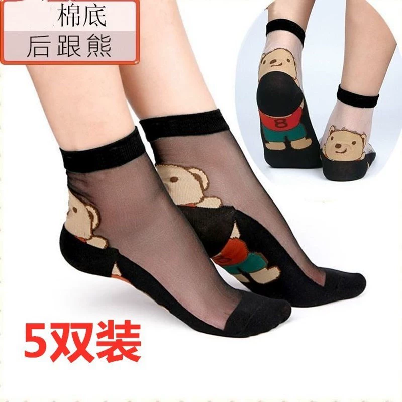 Женские летние носки до середины икры, тонкие дышащие хлопчатобумажные чулки с кристаллами, универсальные свободные носки для людей среднего и пожилого возраста.