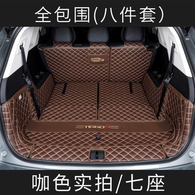 Jaecoo J8 Five-Seater and Seven-Seater | Trunk Mat - seven-seater-version-coffee-color-full-surround-tiggo-9tiggo-9-seven-seater-23-26-models