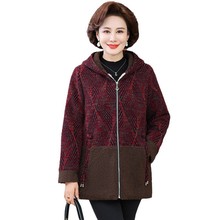 中老年女装冬季开衫绣花仿水貂绒加大加肥宽松式休闲上衣妈妈棉衣