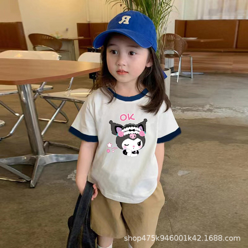 블루 칼라 [OK Kulomi]