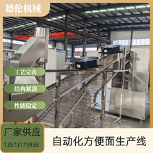 С����ը����ը���������a��ȫ�Ԅӷ�������͙C