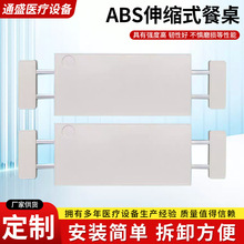 �t���� ���Ƅ���s������ �tԺ�o��������ABS����ɲ�ж��� �Ͱ�