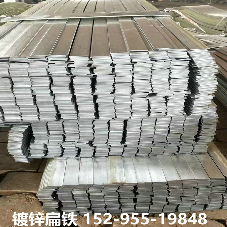 热镀锌扁钢40*3 溧阳方钢实心方棒Q235扁铁用于玻璃幕墙 电力电塔