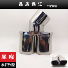 �S��ֱ���m����ծa�пͺ��RS5�p�����ڲ��P�β��/���RS5β��