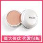 maycheer美茜儿隔离遮盖粉底膏