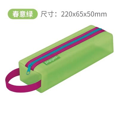 Fumigao 811 nylon tridimensional lápiz caso fresco simple de gran capacidad papelería bolsa de lápiz transparente para el examen