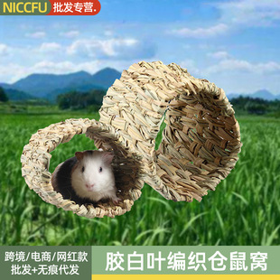 NC�z���~�ֹ������C�}����m�i��������؈�}������ݾ���������