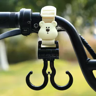 Stroller Electric Scooter Double-Ended Hook, Other Electric Vehicle Accessories - beige-double-hook-short-style-bread-bear-22cm