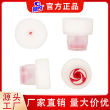 标奇厂家批发小配件液体鞋油圆形清洁去污上光皮鞋液体鞋油海绵头