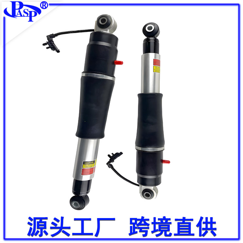 One Left and One Right Pair Suitable for 23151122 / 23290661 / 84176675 Shock Absorbers