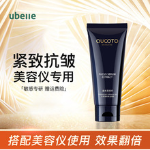 UBELLE���l���݃x�������z�����o�µ��y�ޏ���������ī���徫��