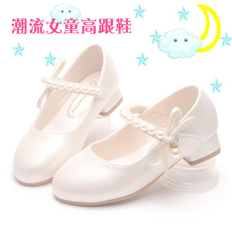 Children's Leather Shoes White Bow Kidsren's Shoes Spring & Fall Girls High-Heeled Princess Shoes Little Girls Pearl Flats Export Shoes