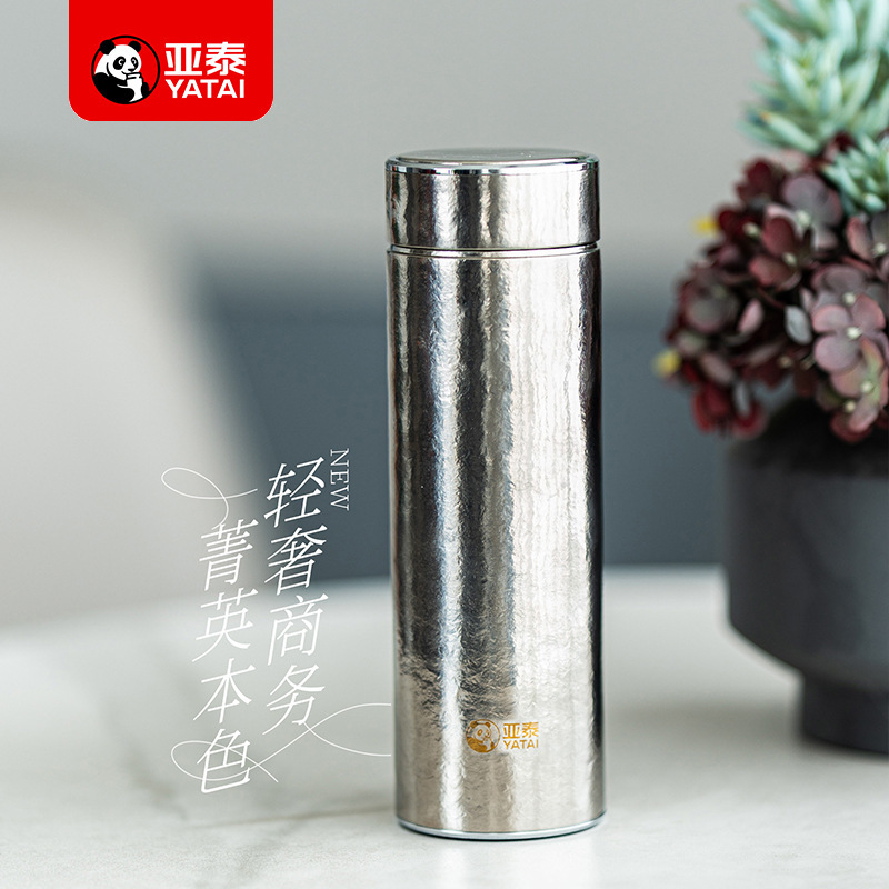 亚泰新款纯钛保温杯男女商务办公杯便携茶水分离泡茶杯水杯杯子|undefined