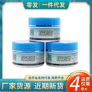 �S�����l���Ƈ�؛VE����˪�aˮ�̝��o���o��˪��������Ѹ��_���