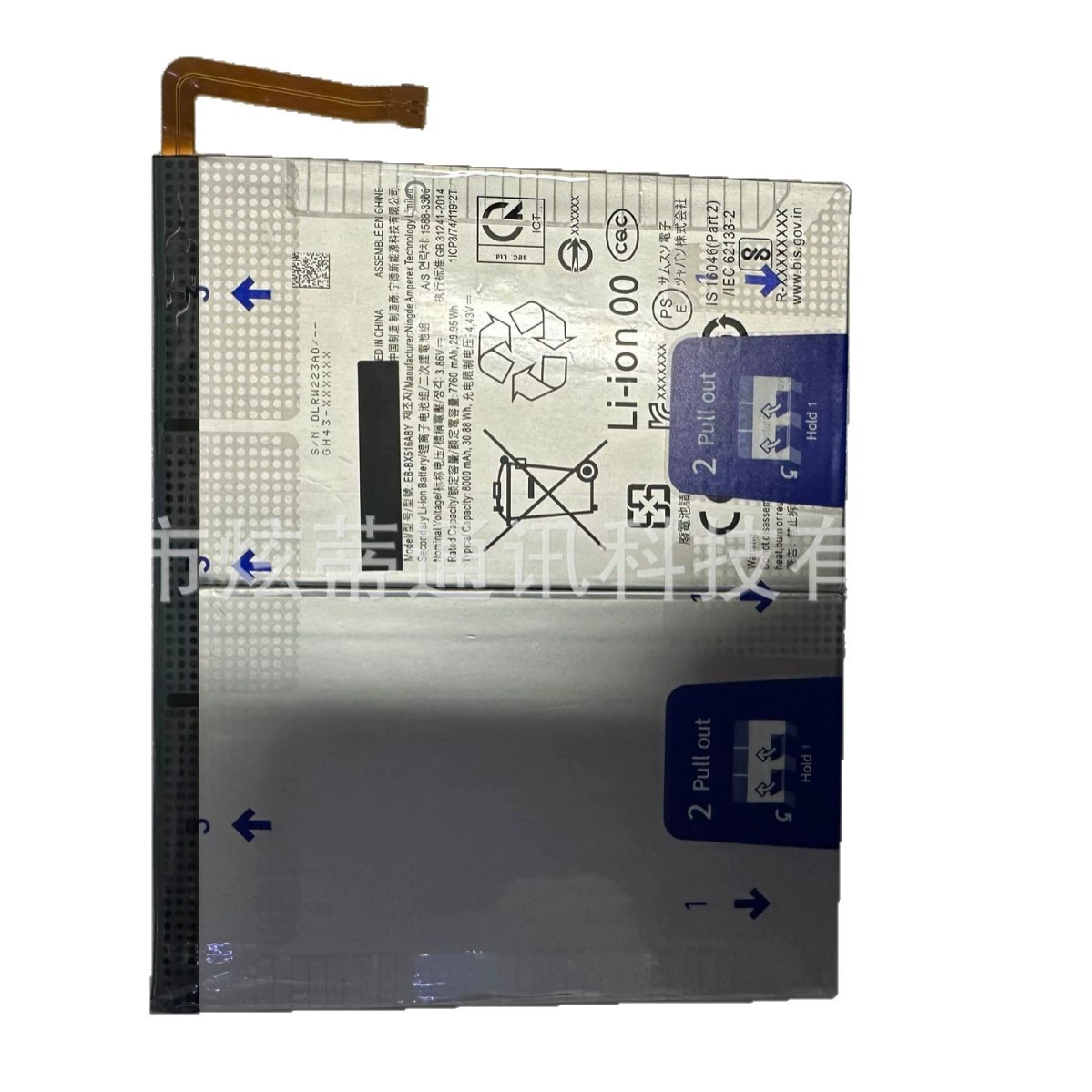 Подходит для Samsung Galaxy Tab S9FE планшетный аккумулятор X510 X516 EB-BX516ABY