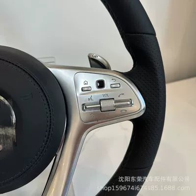 Gla Glc Gle Mlk – Steering wheel